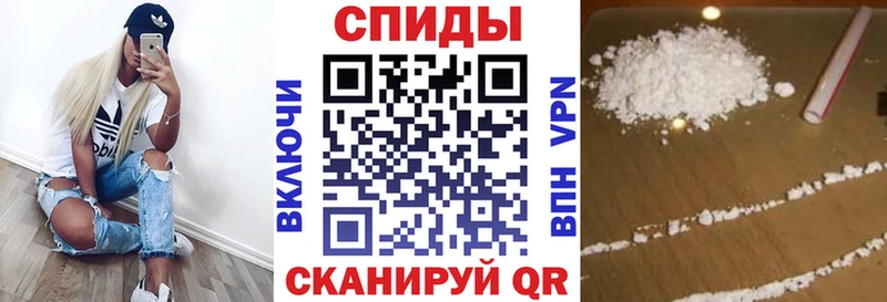 АМФ 97% Кологрив
