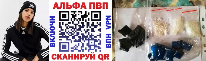 Альфа ПВП СК Кологрив