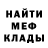КЕТАМИН VHQ Gregory Gibson