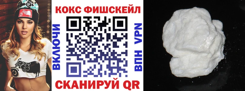 Купить закладки  Кологрив  Cocaine Колумбийский 