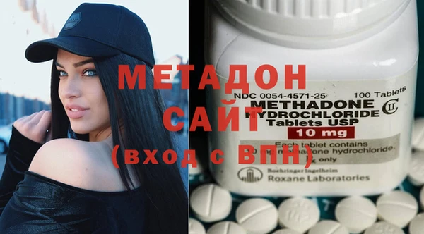 индика Аркадак