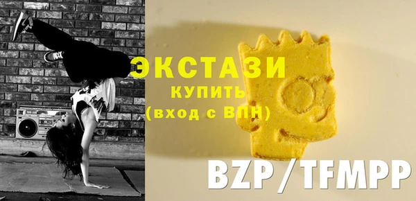 прущие крисы Арсеньев