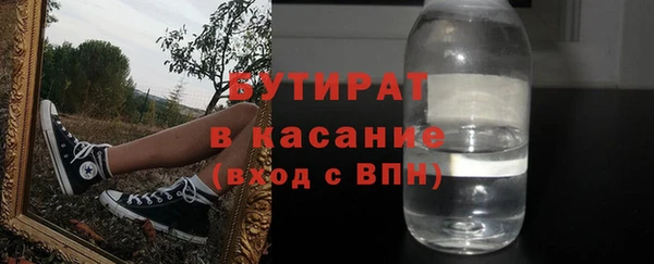 скорость mdpv Армянск