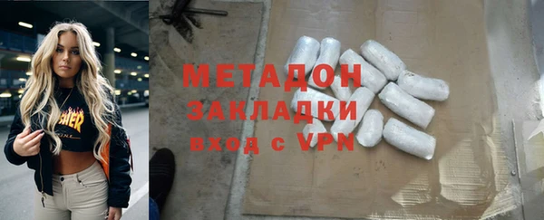 индика Аркадак