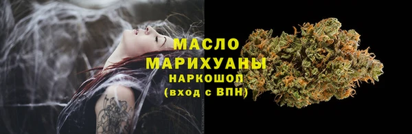 прущие крисы Арсеньев