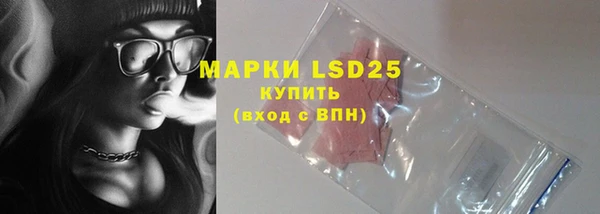 скорость mdpv Армянск