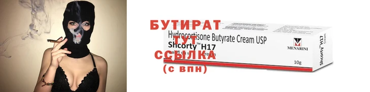 скорость mdpv Армянск