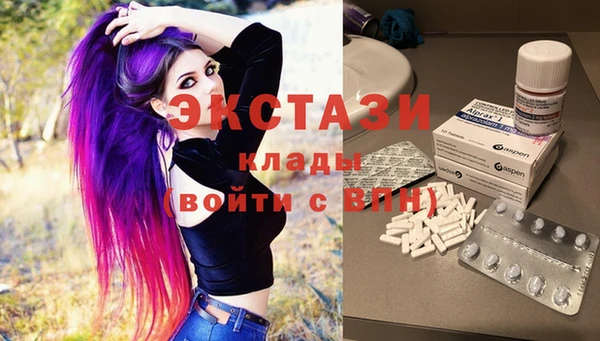 прущие крисы Арсеньев