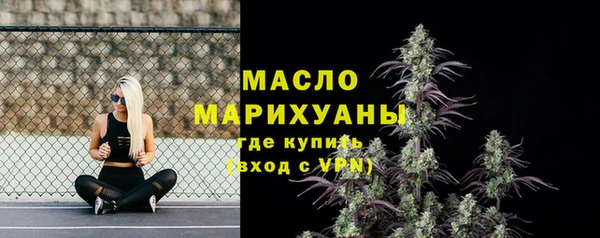 прущие крисы Арсеньев