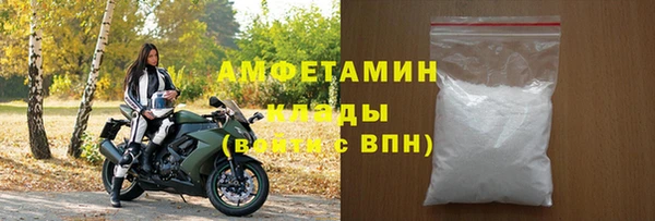 прущие крисы Арсеньев