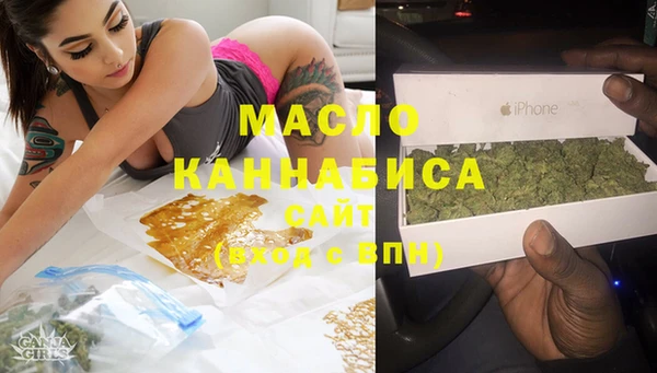 прущие крисы Арсеньев