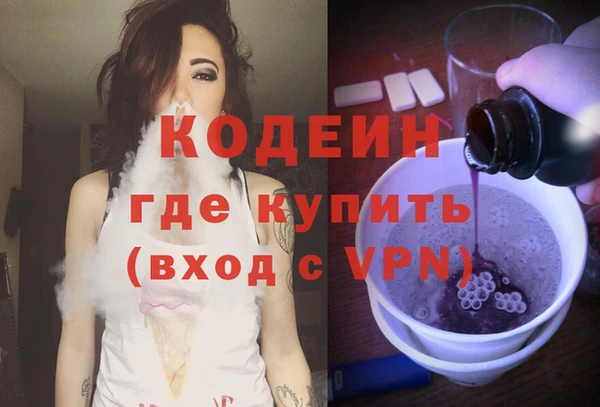 прущие крисы Арсеньев