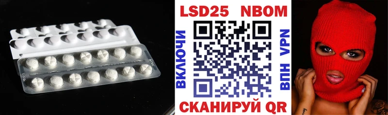 ЛСД экстази ecstasy  Купить закладки  Кологрив 